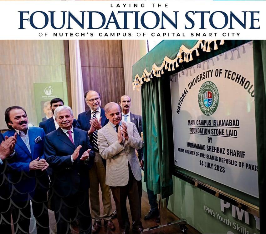 PM Shahbaz Sharif Lays Foundation Stone for NUTECH Campus at Capital Smart City