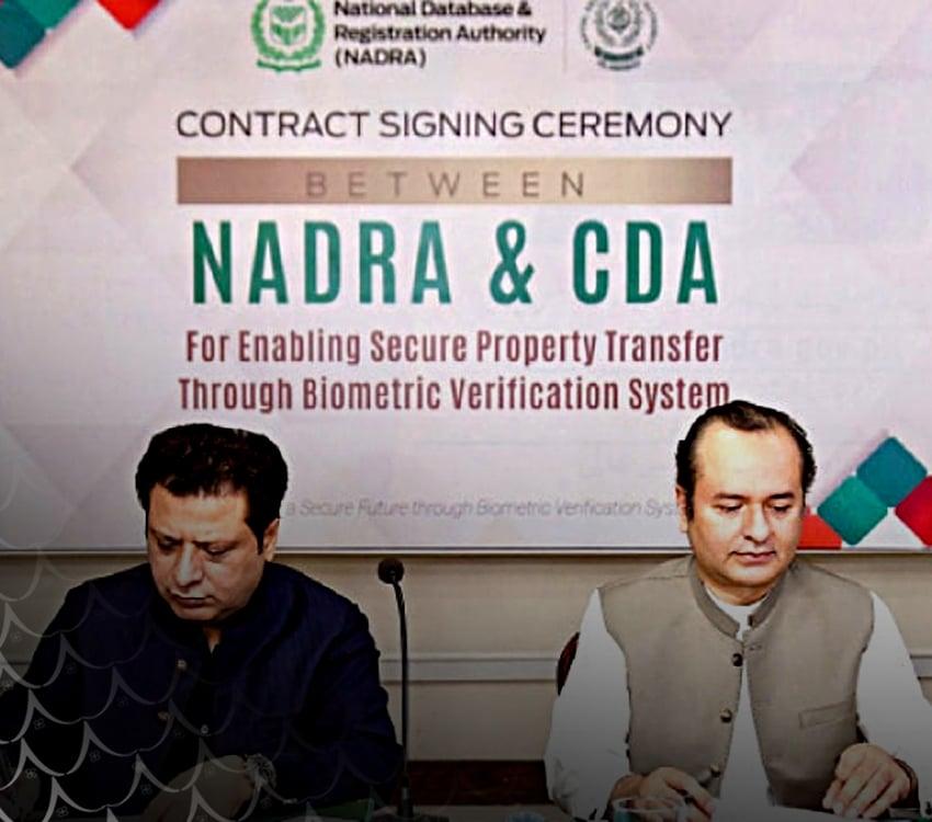 CDA and NADRA Sign Agreement for Digital Asset Management