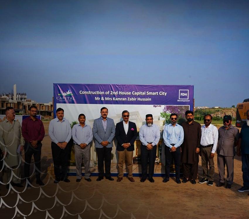 Construction of 2nd House at Capital Smart City and Launch of Smart Eclub