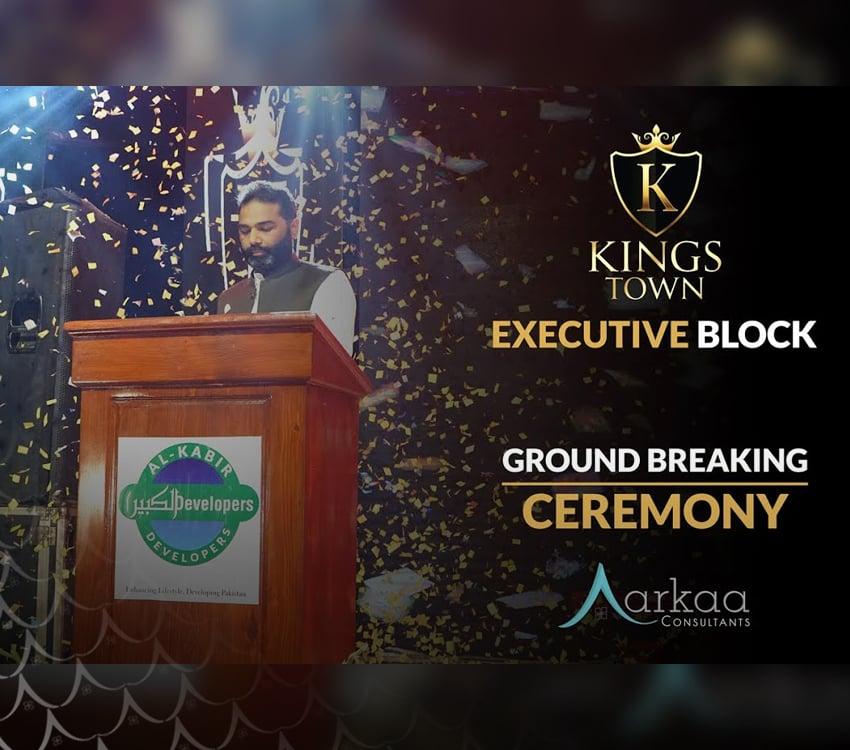 Breaking ground on the Kingstown Executive Block