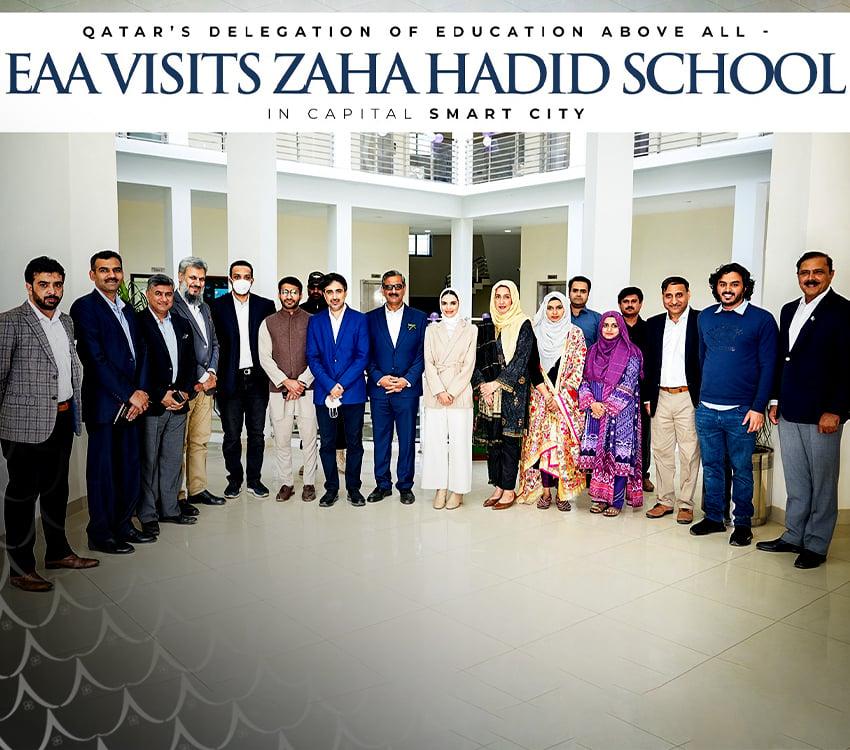 EAA Visits Zaha Hadid School in Capital Smart City